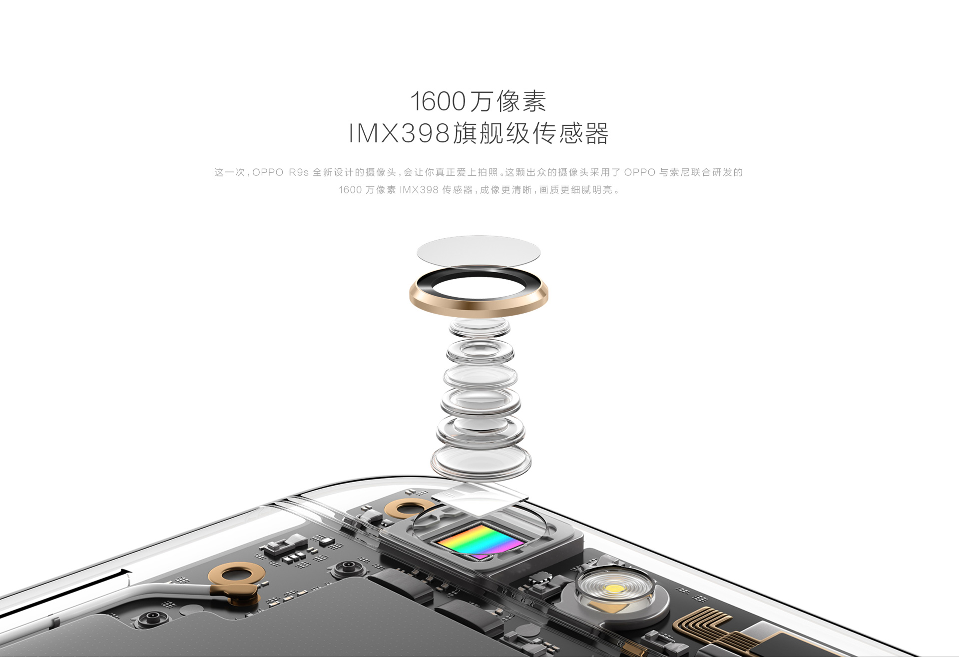 oppor9手机忘记密码怎么解锁,oppor9手机的价格