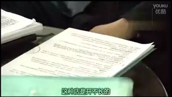 便利店竞争经典案例带你学习商业分析能力