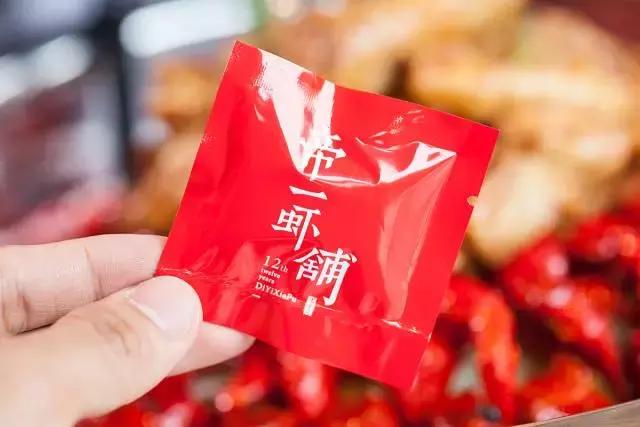 老板壕打5.8折，​全年无休摄魂小龙虾，逼爆头我都要吃到Ta