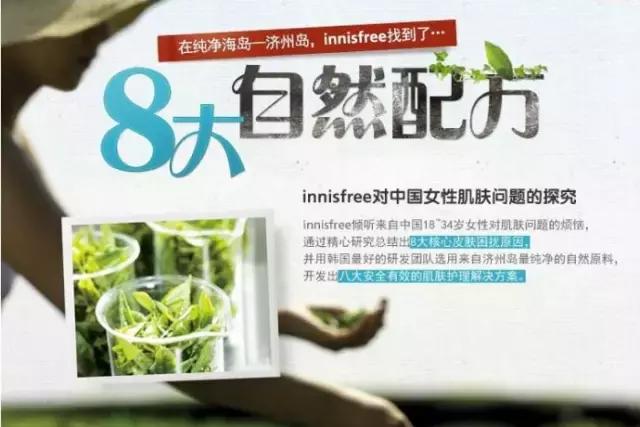 韩国护肤品真这么好用吗,为什么大家都喜欢韩国护肤品