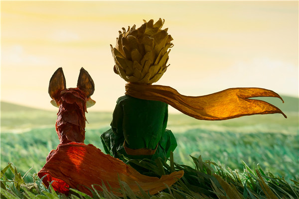 小王子评价50字,名人对小王子的评价