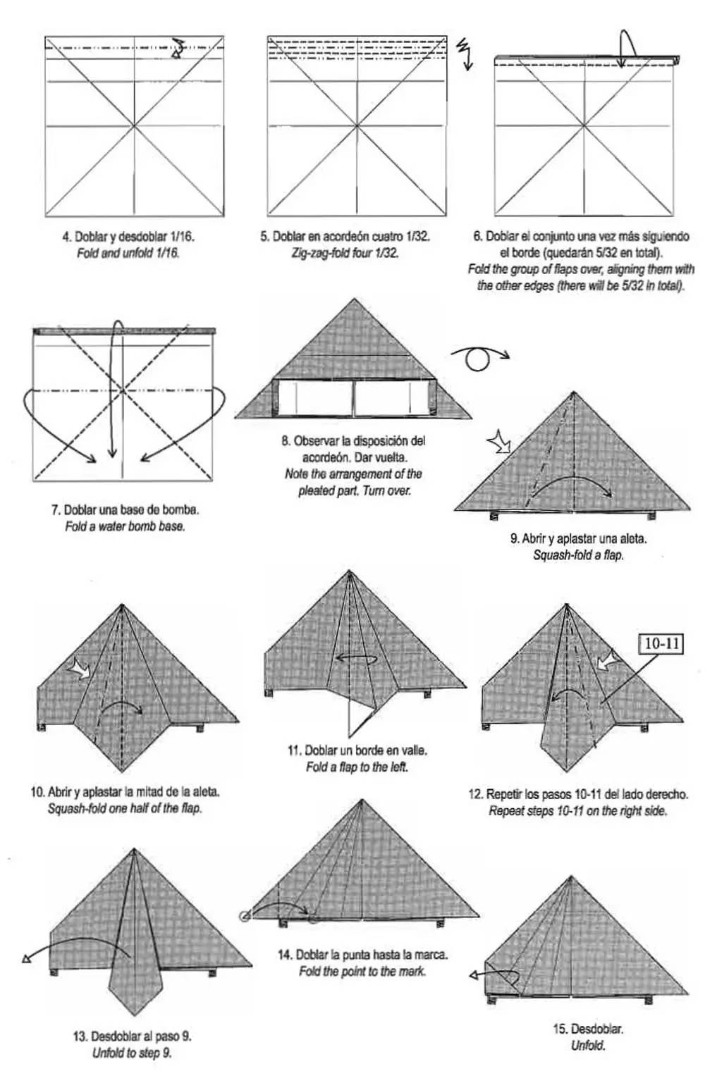 长了腿的千纸鹤怎么折,怎么折千纸鹤翅膀会飞