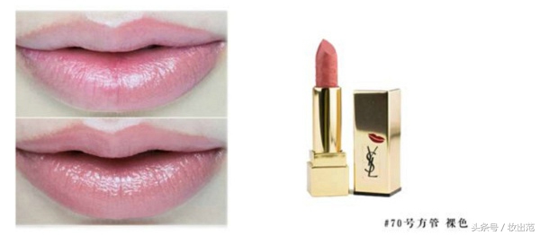 ysl圣罗兰口红热门色号,ysl圣罗兰口红21号多少钱