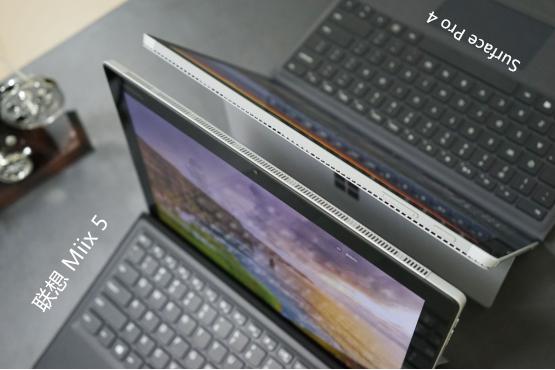 联想诚意之作，MIIX5/SurfacePro4对比评测