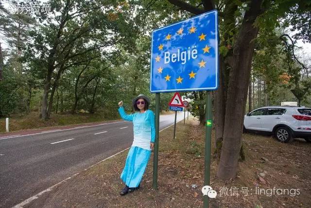 终于，我在荷兰被罚了1500人民币