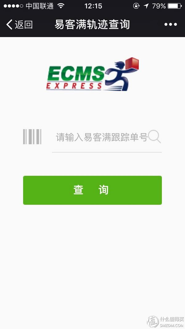 德国亚马逊直邮什么最值得买,亚马逊海淘直邮运费47美元
