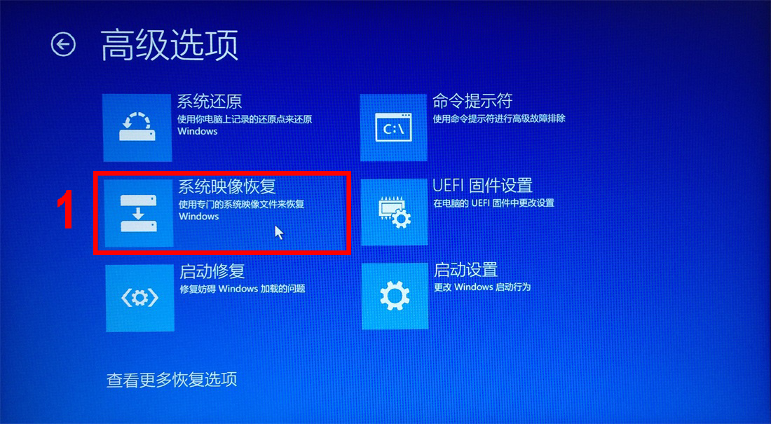 hp笔记本怎么恢复出厂设置,hp178怎么恢复出厂设置