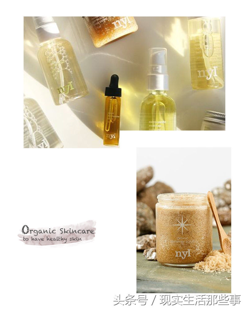 光用吃的还不够：5个有机天然保养品牌让你的身体由里到外更健康