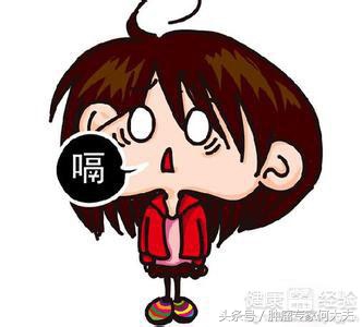 胃癌、食管癌中医到底能不能治？100多年前就有答案了