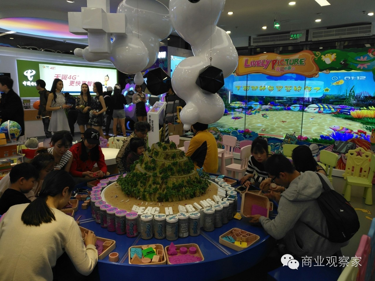 乐语手机连锁店,乐语通讯现在怎么样了