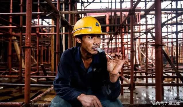 他们是城市的蹄造者，他们又是城市的弱势群体--愿兄弟一切安好