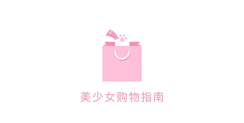 可以搞定一切的素颜霜 (奶肌素颜霜好用吗)