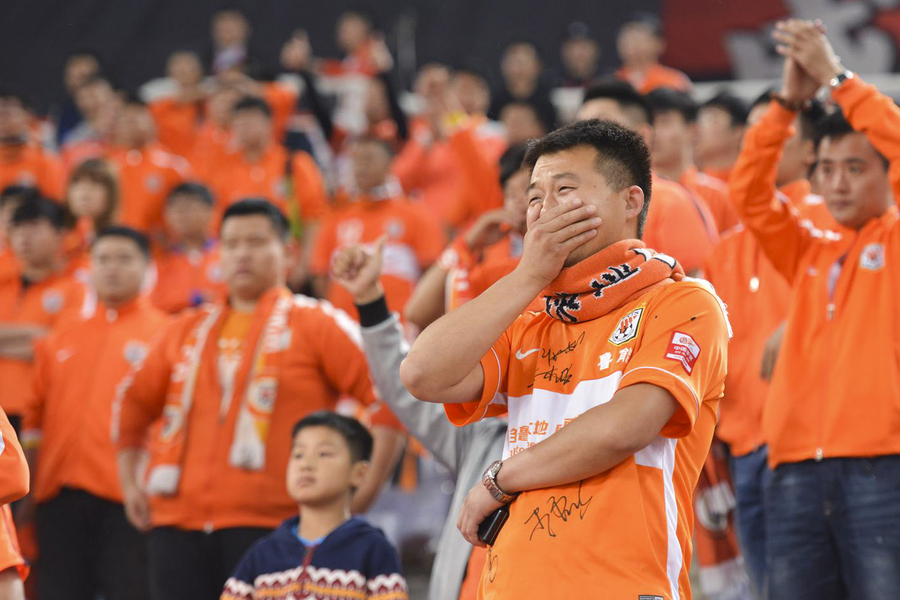 山东鲁能被淘汰,山东鲁能两连败