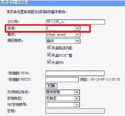 手机wifi信号满格但是网速却很慢,苹果12wifi满格网速却很慢