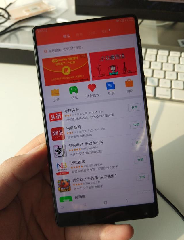 小米mix手机售价破万,小米mix溢价