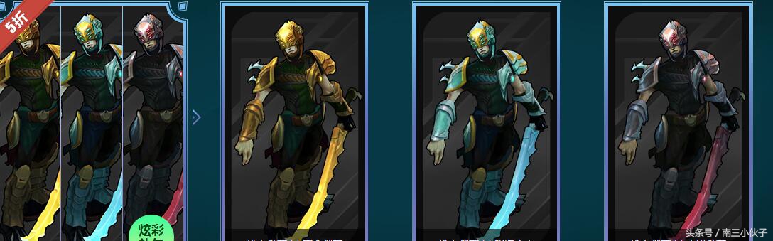 lol购买炫彩皮肤还有原皮肤吗,lol近期炫彩皮肤的活动