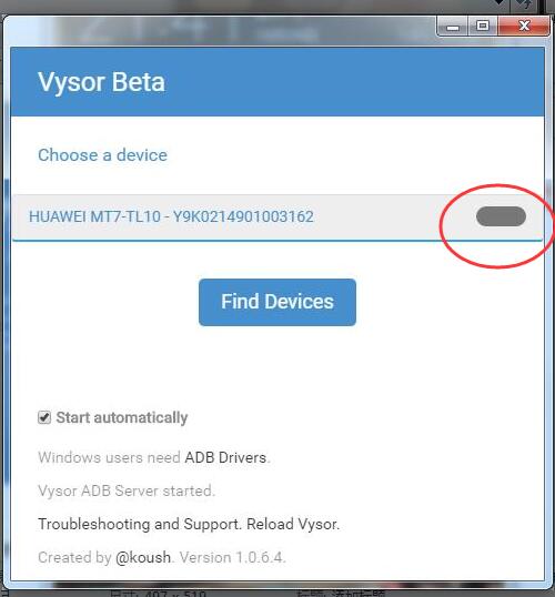如何使用神器vysor在PC上流畅的控制手机？