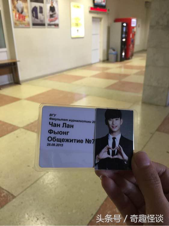 俄罗斯留学生涯,俄罗斯留学一年多少钱