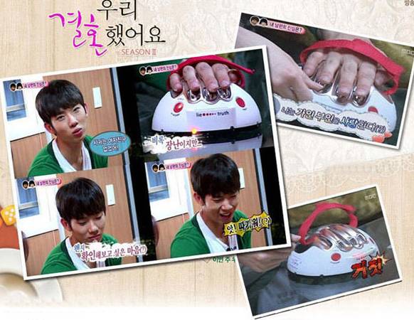 电击测谎仪测试结果,测谎仪电击模式