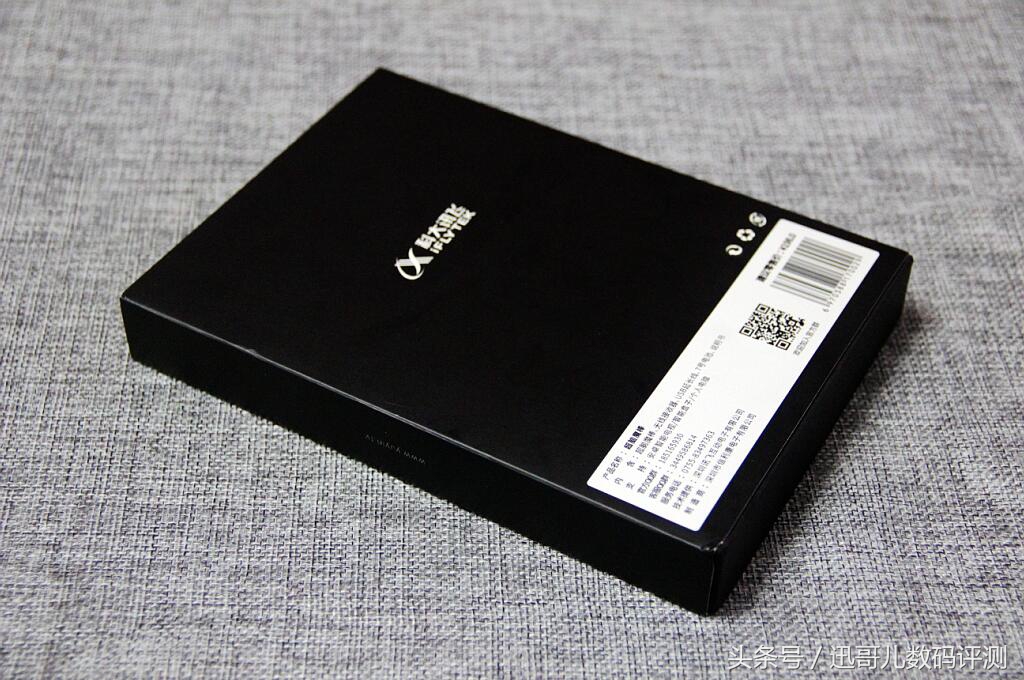 讯飞超脑魔棒效果怎么样,科大讯飞超脑魔盒2代