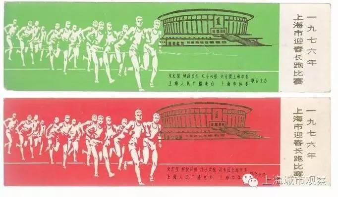 2023上海垂直马拉松赛道,2022年上海马拉松上演百米冲刺