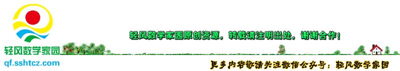 初中数学二次函数的应用,初中数学函数应用