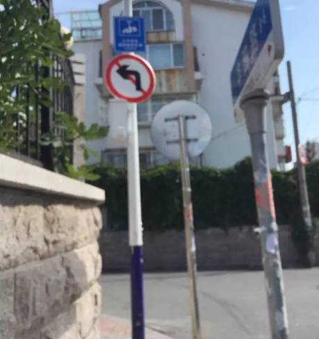 青岛司机注意！多个路口有调流，4条道路变单行