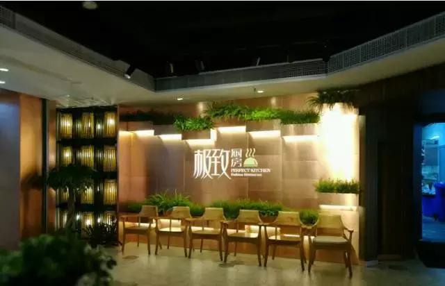 都是“厨房”先动的手，这是要搞事吗！？