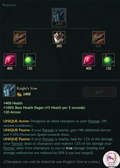LOL新装备效果一览：诈尸治疗上单和ADC要私奔了！