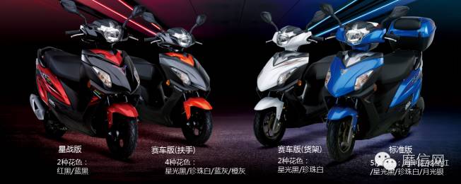 豪爵新款亮相,豪爵铃木即将上市新车型