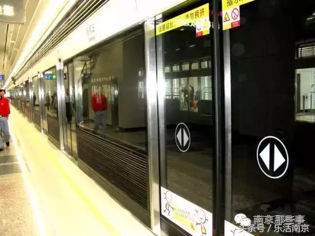 南京地铁的15个冷知识,南京地铁特别之处