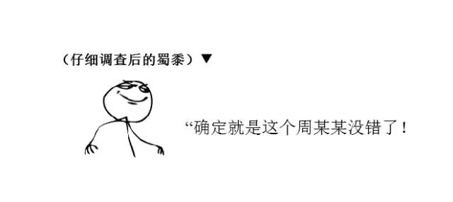 pos机非法交易怎么解决,pos机非法获利