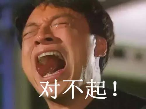 银行员工被投诉怎么处理,银行柜员被投诉了有啥后果