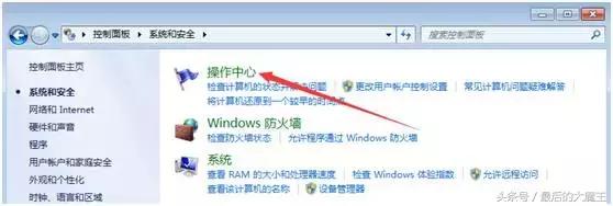 从零开始学习嵌入式系统编程,从零开始学装系统