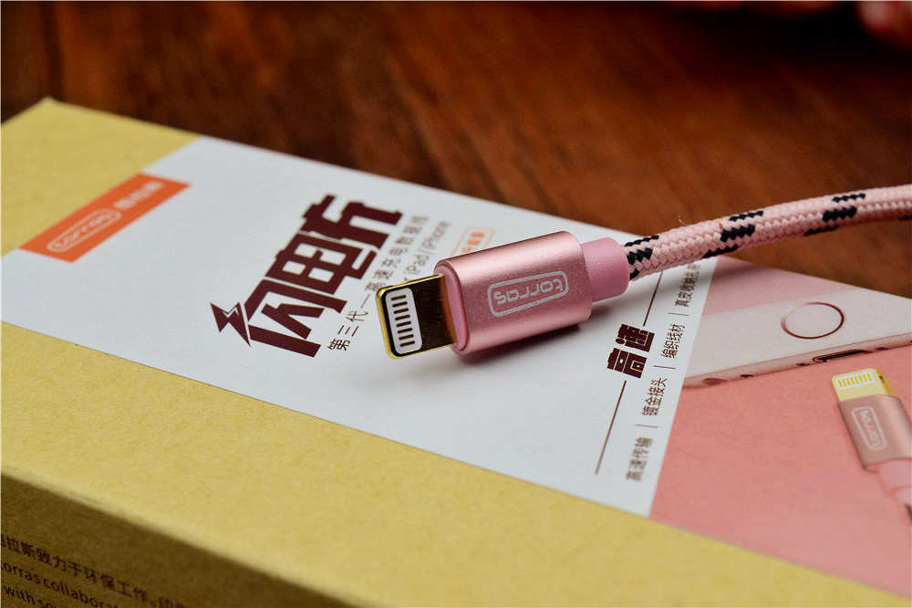 图拉斯磁吸充电宝iphone13实测,图拉斯充电120w快充线