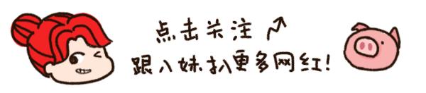 王清媛和刘阳,和王清媛同期的网红