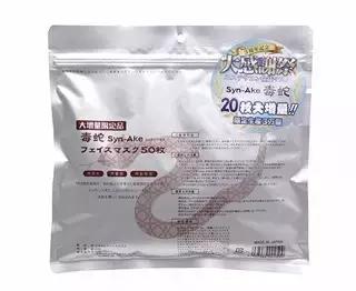 补水保湿面膜正品第一名推荐,热销面膜补水第一名正品