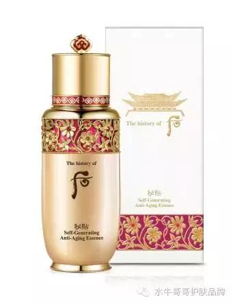 秘贴精华中样真假辨别图片,秘贴小样的真假鉴别