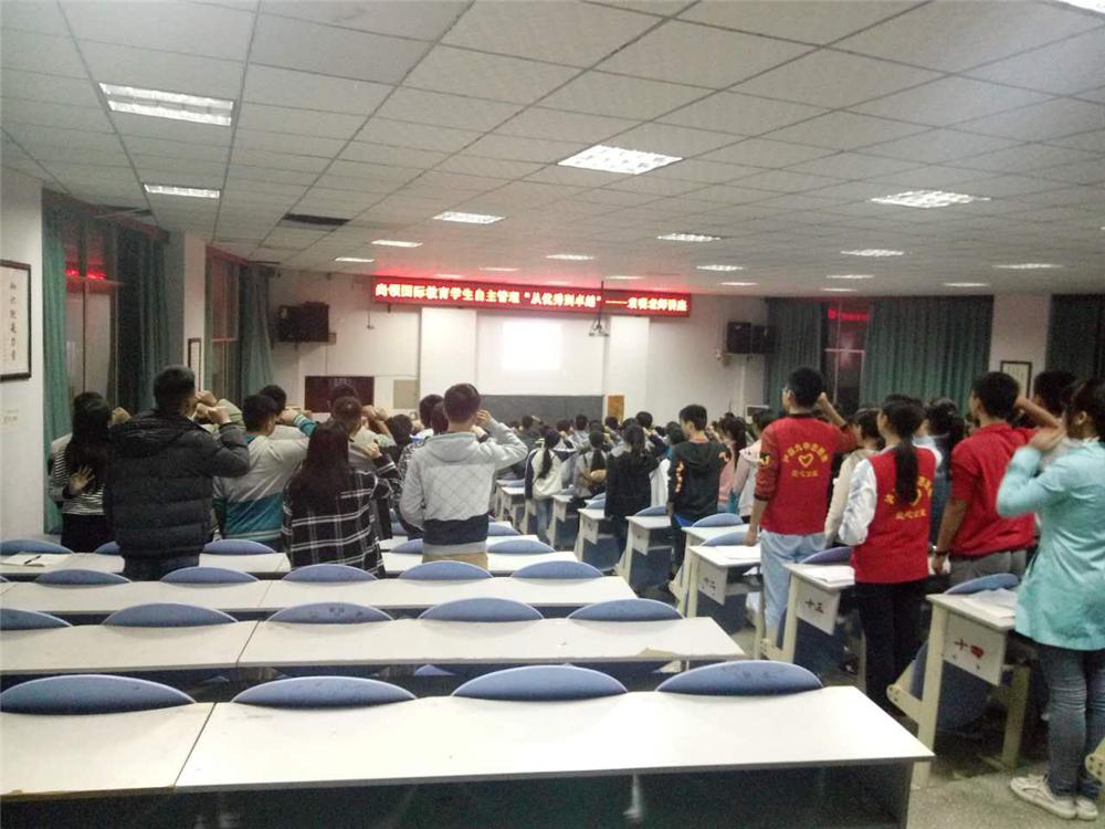 尚领教育培训学校,尚领教育集团