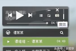 灵音播放器怎么样用,灵音声卡放音乐