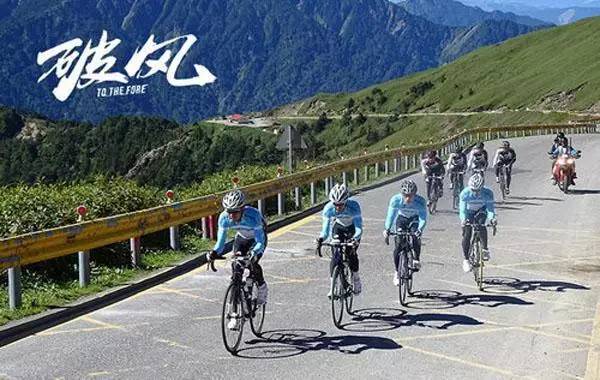 湄公河行动超燃彭于晏,林超贤彭于晏完整版