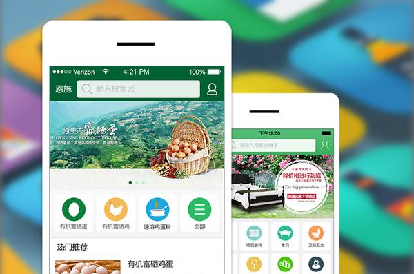 app上线推广需要哪些部门,最新上线的推广app