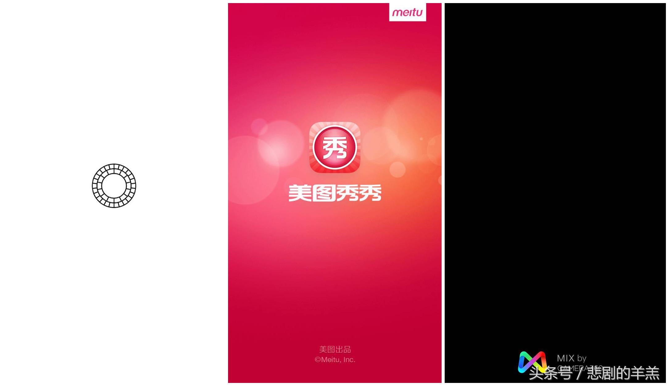 出去旅行必备的手机app有哪些,出游神器必不可少app