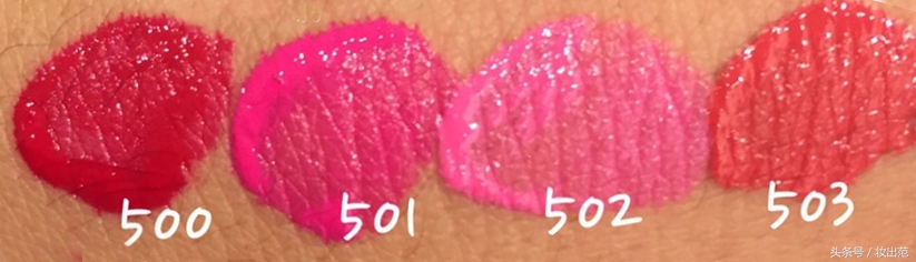 阿玛尼新款唇釉小胖丁05,阿玛尼小胖丁506类似的唇釉