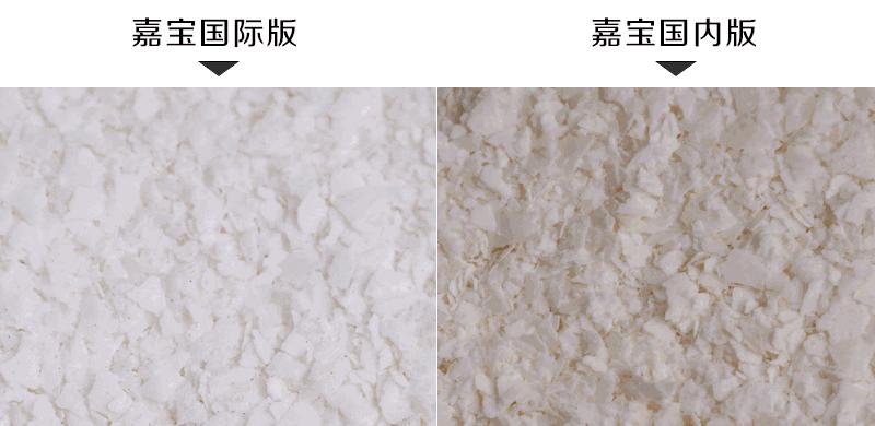 所有米粉牌子测评,包妈妈测评