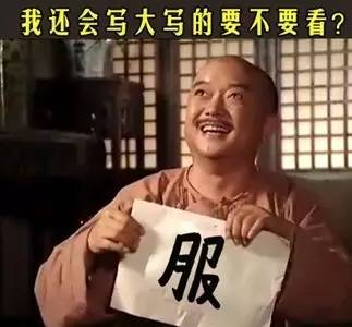 光棍节想脱单的话语,光棍节的脱单语录