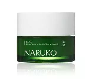 熬夜党必备的面膜推荐,熬夜党必备面膜祛痘补水