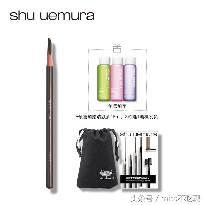 超好看的大牌彩妆推荐,各个大牌彩妆经典系列