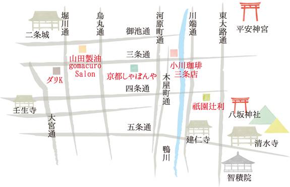 唇膏不掉色不沾杯推荐,唇膏不变色好物推荐