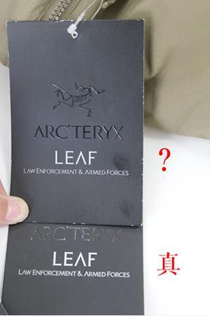 始祖鸟fusionleaf棉服,怎么鉴别始祖鸟betajacket真假